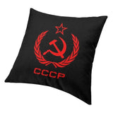 HOUSSE COUSSIN URSS BLASON RAYONNANT GALAXIE FOND ROUGE LUMINEUX