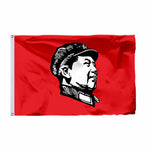 DRAPEAU COMMUNISTE MAO ZEDONG HISTORIQUE ROUGE