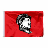 DRAPEAU COMMUNISTE MAO ZEDONG HISTORIQUE ROUGE