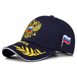 CASQUETTE RUSSIE BLEUE MARINE DRAPEAU