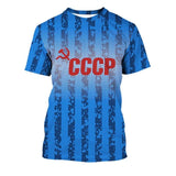 MAILLOT CCCP SPORT BLANC NOIR SPLASH