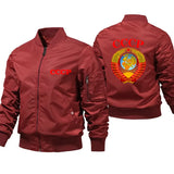 SOVJET MILITAIR JACK DIK MULTICOLOR