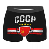 CALECON BOXEUR RUSSIE AIGLE BICEPHALE DORE