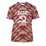 MAILLOT CCCP SPORT BLANC NOIR SPLASH