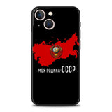 FUNDA PARA IPHONE MARTILLO PROLETE OSCURO CCCP
