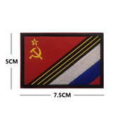 ECUSSON CCCP FAUCILLE MARTEAU ROND FOND ROUGE BORDURE JAUNE 5CM
