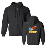 SCHWARZES KAPUZENSWEATSHIRT CCCP VOSTOK COSMONAUTE