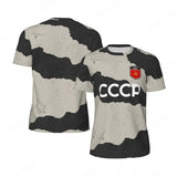 Maillot Communiste Retro Bleu