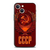 COQUE BLASON CCCP CLASSIQUE