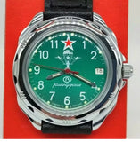 MONTRE SOVIÉTIQUE MÉCANIQUE VINTAGE COLLECTION