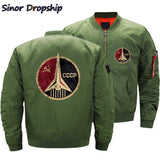 CCCP WINDJACK SOVJETRAKET EMBLEEM MULTICOLOR
