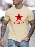 CCCP RED STAR COTTON T-SHIRT