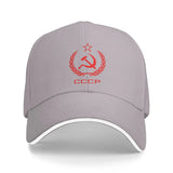 USSR CAP SICKLE HAMMER CCCP BASEBALL