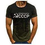 T-SHIRT CCCP SPORT 3D RESPIRANT SECHAGE RAPIDE
