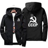 GROßE SOWJETISCHE JACKE MIT MULTIDESIGN