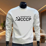 MARINEBLAUES RUNDHALS-SWEATSHIRT CCCP SICKLE HAMMER GOLD