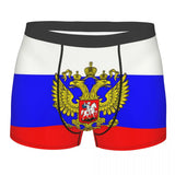 CALECON BOXEUR RUSSIE AIGLE BICEPHALE DORE