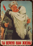 МЕТАЛЛИЧЕСКИЙ ЗНАК СПАСИТЕ АРМИИ США КРАСНАЯ МАТЬ РЕБЕНКА