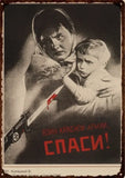 FIRMA DE METAL NUESTRA VERDAD LUCHEMOS CITA DE STALIN
