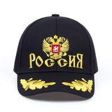 CASQUETTE RUSSIE BRODÉE HISTORIQUE