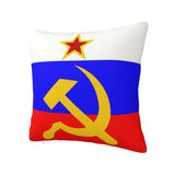 KUSSENHOES RUSLAND USSR VOLLEDIG WAPENSCHILD DRIEKLEURIGE VLAG