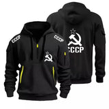 SCHWARZER ZIP-HOODIE CCCP KGB TAKTISCHE NEON-DETAILS