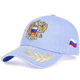 CASQUETTE RUSSIE BLEUE DRAPEAU