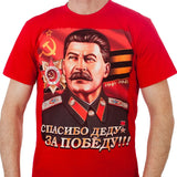 STALIN DOUBLE-SIDED PORTRAIT SOVIET LEADER T-SHIRT