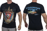 T-SHIRT RUSSIE POLICE CRIMINELLE UGRO VOITURE RETRO