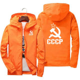 GROßE SOWJETISCHE JACKE MIT MULTIDESIGN