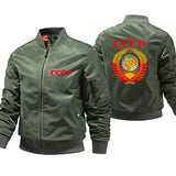 SOVJET MILITAIR JACK DIK MULTICOLOR