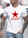 CCCP RED STAR COTTON T-SHIRT