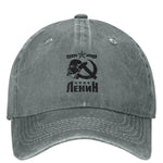 CASQUETTE LÉNINE URSS RESPIRANTE