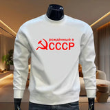 MARINEBLAUES RUNDHALS-SWEATSHIRT CCCP SICKLE HAMMER GOLD