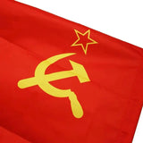 CCCP-FLAGGE, KLASSISCHER ROTER SICHELHAMMER, GOLDSTERN
