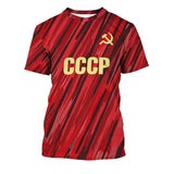 MAILLOT CCCP SPORT BLANC NOIR SPLASH
