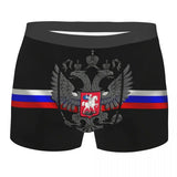 CALECON BOXEUR RUSSIE AIGLE BICEPHALE DORE