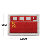 ECUSSON MARINE GUERRE URSS DRAPEAU BLANC BLEU ETOILE ROUGE