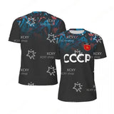 MAILLOT CCCP FOOTBALL NOIR MARBRE BLEU