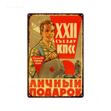 METALEN BORD DOOD VAN STALIN FILMPOSTER VINTAGE ROOD