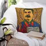 HOUSSE COUSSIN STALINE ICONE RELIGIEUSE BYZANTINE OR FOND DORE