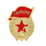 Pins Communiste Cosmos Rouge