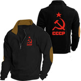 Burgunderroter CCCP-Sport-Hoodie mit hohem Kragen und Reißverschluss