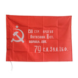 ROTE FLAGGE CCCP SICHEL WELLENHAMMER