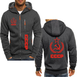 CCCP SWEATER FLEECE HARAJUKU MULTICOLOR