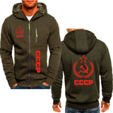 CCCP SWEATER FLEECE HARAJUKU MULTICOLOR
