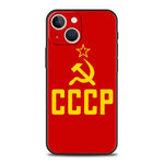 COQUE CCCP MINIMALISTE