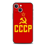 COQUE CCCP MINIMALISTE