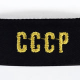 CASQUETTE CCCP NOIRE BRODÉE CLASSIQUE