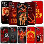 COQUE CCCP MINIMALISTE